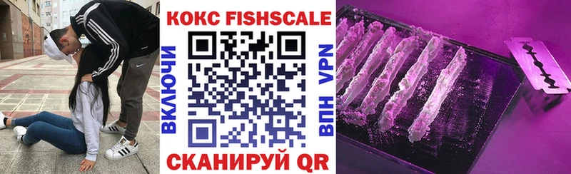 Как найти закладки Тутаев Канабис  МЕФ  СК  Бутират  COCAIN  ГАШИШ 
