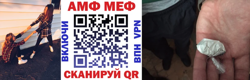 продажа наркотиков  Тутаев  АМФЕТАМИН 97% 