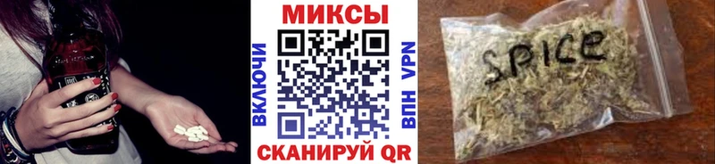 БУТИРАТ 99%  Тутаев 