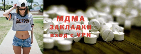 шишки Кулебаки