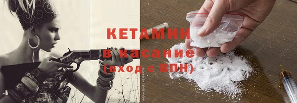 шишки Кулебаки