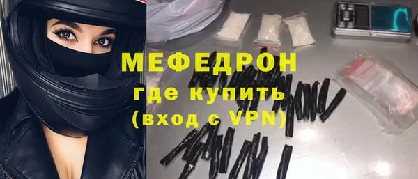 шишки Куйбышев