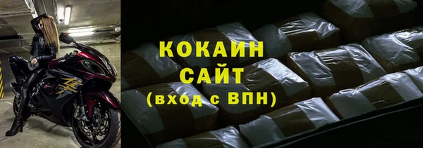 скорость mdpv Кукмор