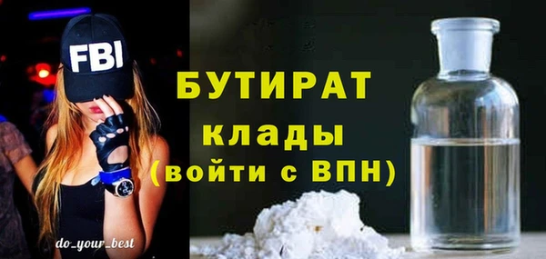 шишки Кулебаки