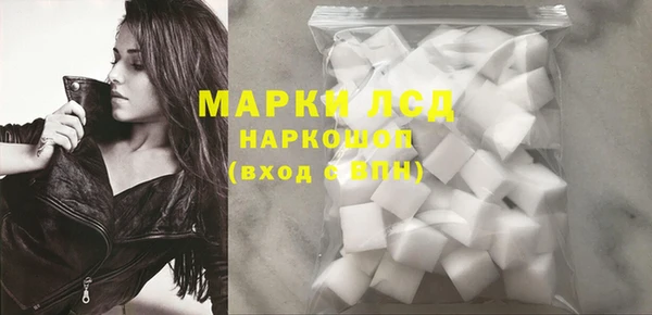 скорость mdpv Кукмор