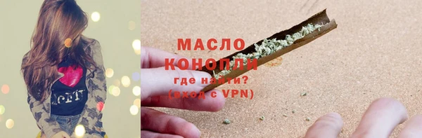шишки Кулебаки