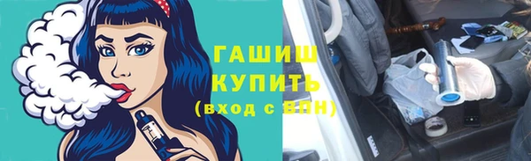 скорость mdpv Кукмор