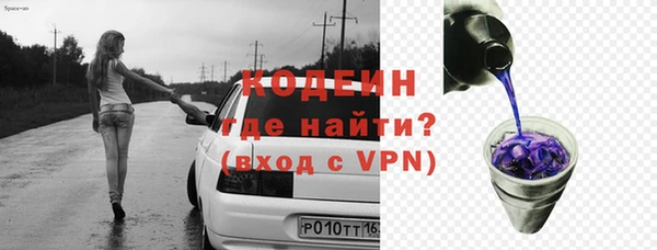 шишки Кулебаки