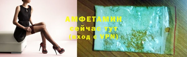 шишки Кулебаки