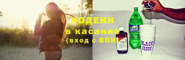 шишки Кулебаки