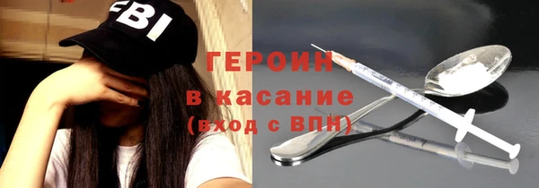 скорость mdpv Кукмор