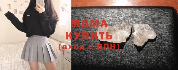 скорость mdpv Кукмор