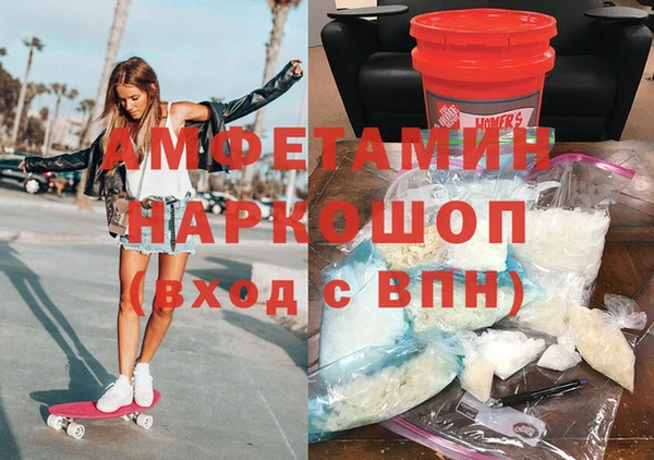 шишки Куйбышев