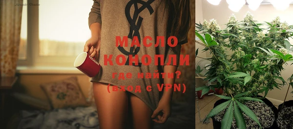 скорость mdpv Кукмор