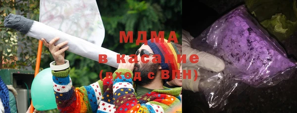 шишки Кулебаки