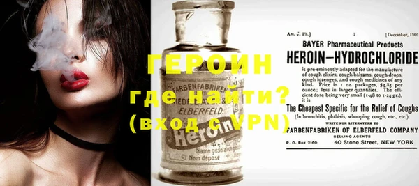 шишки Куйбышев