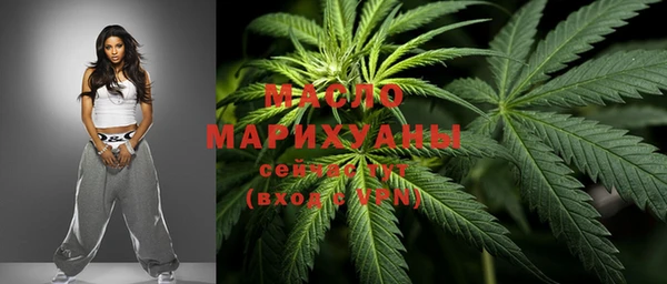 шишки Куйбышев