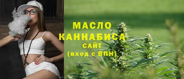 шишки Куйбышев