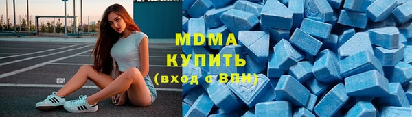 шишки Кулебаки