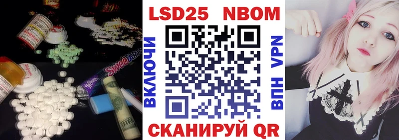 LSD-25 экстази ecstasy  Тутаев 