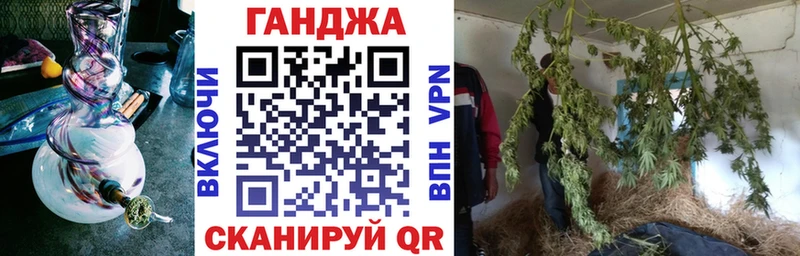 Каннабис LSD WEED  Тутаев 